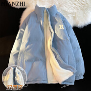 棉致兩面穿羊羔絨加厚晉江棉服女2023新款秋冬季棉衣外套女棉襖不跑棉 9918霧霾藍(lán)高品質(zhì)【兩面穿】 L 120-140斤