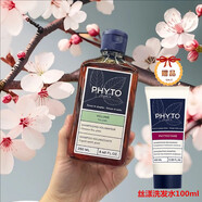發(fā)朵PHYTO蓬蓬豐盈亮麗洗發(fā)水250ml亮澤修復(fù)柔順滋養(yǎng)蓬松改善扁塌保濕 豐盈蓬松 250ml*1瓶 蓬蓬洗發(fā)水