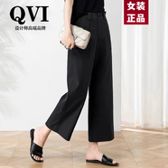QVI高端品牌天絲純棉闊腿褲女2025夏季新款高腰寬松休閑直筒九分女褲 黑色 L 【90-105斤】