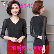 啄木鳥(niǎo)春裝2025新款女T恤韓版蕾絲衫長(cháng)袖網(wǎng)紗上衣大碼女裝半高領(lǐng)打底衫 輕薄6140黑色 V 領(lǐng)銀絲 薄薄 XL (90斤-115斤)