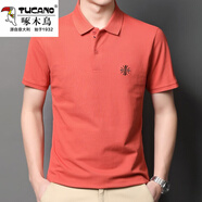啄木鳥（TUCANO）夏季新款POLO.衫男中青年商務(wù)休閑翻領(lǐng)短袖T恤潮流刺繡男士體恤衫 JH短袖橘色 L 170