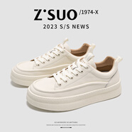 走索（Z.Suo）【牛皮】夏春夏季透氣新款板鞋簡約休閑運(yùn)動(dòng)鞋男士鞋6565 白色 39