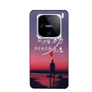 梧瓏適用飛利浦S6205手機(jī)殼/套PHILIPS飛利浦s6205防摔保護(hù)套軟殼腕帶 天意+黑色腕帶 其他