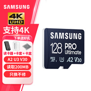 三星TF卡 MicroSD內存卡U3 4K手機surface平板電腦 無(wú)人機運動(dòng)相機游戲掌機高速存儲卡V30 PRO Ultimate 黑卡 128G 200M