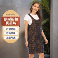 BILLION迷彩印花背帶裙女休閑連衣裙子春季新款潮流復(fù)古顯瘦減齡百搭168 提花（均碼） 均碼