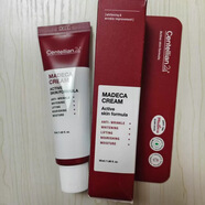 CENTELLIAN24韓國centellian24森特蓮提亮斑精華面膜提亮補水保濕修護10片 第五代活力面霜50ml