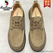 西域駱駝（VANCAMEL）2025新款男士低幫休閑皮鞋男款頭層牛皮軟皮軟底防滑男鞋 卡其色-駱駝官方品牌官網(wǎng)旗艦 38