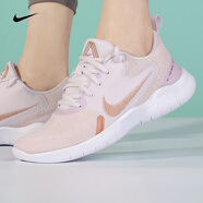 耐克（NIKE）新款女鞋夏季FREE5.0赤足舒適透氣運動鞋休閑輕便緩震時尚跑步鞋 CI9964-600/輕便透氣 36