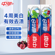 中華健齒白牙膏小蘇打清新薄荷清新口氣亮白去牙漬 【共400g】薄荷200g+果香200g