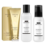 燕蘭熹護膚品多肽小分子調理水乳日夜原液精華煙酰胺補水保濕化妝品套裝 多肽小分子三件套100ml