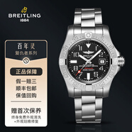 【二手99新】百年靈/Breitling復(fù)仇者系列自動機械瑞士手表男士腕表黑色鈦金屬日期顯示夜光防水 A17331101B2A1（45mm）