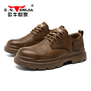 公牛世家【牛皮品質(zhì)】休閑皮鞋男時(shí)尚商務(wù)休閑鞋男士工裝鞋板鞋子男潮鞋 深棕色 42