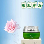 AVIGERS【專柜正品】九草臻容九草綠霜50g