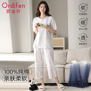歐迪芬100%棉抑菌女士睡衣女純棉短袖可外穿家居服套裝紫色熊貓L