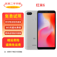 小米（MI）小米6X 小米5X小米Play二手手機(jī)4G全網(wǎng)通9成新 紅米6（顏色隨機(jī)評(píng)價(jià)有禮） 3G+32G