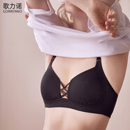 歌力諾（GORRENNO）大胸顯小內(nèi)衣女夏性感無鋼圈聚攏大碼文胸?zé)o痕胖mm舒適透氣洞洞杯 黑色 85B (推薦80D/85ABC)