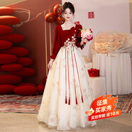 映雯大碼敬酒服新娘2024新款長(cháng)袖法式訂婚結婚宴會(huì )長(cháng)款氣質(zhì)春夏禮服女 酒紅色長(cháng)款長(cháng)袖 XL