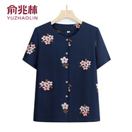 俞兆林媽媽短袖夏裝開衫上衣女寬松中老年人套裝襯衫棉綢奶奶衣服兩件套 藏青色[單件上衣] 2XL 建議100-115斤
