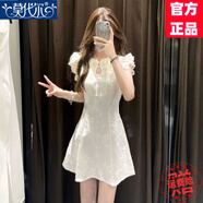 莫代爾新中式提花連衣裙女2025夏季新款時(shí)尚氣質(zhì)感收腰小個(gè)子薄款短裙 杏色連衣裙 M 95-105斤