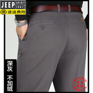 吉普（JEEP）中老年雙褶休閑褲男冬季加絨加厚男褲厚款高腰深襠加肥加大碼 深灰色 不加絨  18 厚款 52 (3尺7 腰圍)