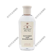 Boots英國B(niǎo)ootsN°7瞬間賦活冰淇淋面膜補水保濕熬夜急救祛黃嫩白 Boots甘油玫瑰水爽膚水200ml