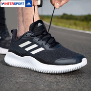 阿迪達斯（adidas）男鞋 2025夏季新款休閑運動(dòng)鞋時(shí)尚輕便訓練跑鞋透氣緩震跑步鞋 ID0350/黑色/白色/現貨速發(fā) 42 （內長(cháng)260mm）