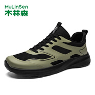 木林森男鞋夏季新款輕便透氣網(wǎng)面鞋戶外運動休閑跑步鞋軟底舒適健步鞋 黑綠JL33852-1 43 皮鞋碼