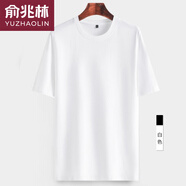 俞兆林夏季純棉短袖t恤男中老年人圓領(lǐng)汗衫體恤全棉老頭衫爸爸夏裝上衣 白色 2XL 135-150斤