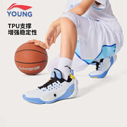 李寧李寧全城13男童籃球鞋25春秋兒童緩震?科技支撐青少年專業(yè)運動鞋 標準白-3 39