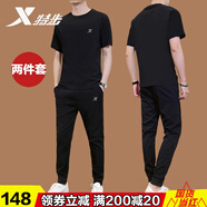 特步（XTEP） 運動(dòng)套裝男新款潮流t恤冰絲男士短袖梭織運動(dòng)褲男透氣耐磨速干跑步健身衣兩件套休閑服飾 黑色-拉鏈口袋 XL/180