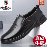 西域駱駝皮鞋男新款商務(wù)休閑鞋真皮春秋透氣男鞋軟面軟底中年爸爸鞋子男 黑色 1008套腳-駱駝官方品牌官網(wǎng) 38
