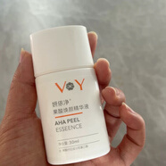妍依凈妍依凈果酸煥顏精華液復合酸抗痘凝膠臻潤煥顏精華液護膚品套裝 刮碼國產(chǎn)果酸精華液30ml27年11月