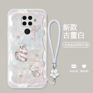 機(jī)旺馬 幸運(yùn)福蝶葫蘆適用華為nova5IPRO手機(jī)殼新款NOVA3I/4E時(shí)尚高端5I氣質(zhì)男女款全包防摔保護(hù)套潮 古董白-A2329碎鉆幸運(yùn)葫蘆+花手鏈 NOVA5IPRO