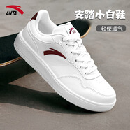 安踏（ANTA）低幫運(yùn)動(dòng)板鞋男鞋2025秋冬季新款輕便透氣休閑鞋子百搭小白鞋 【厚底小白鞋】象牙白/絳紅色-1 41 （8碼）