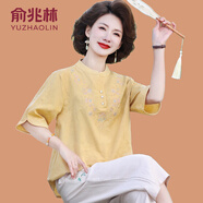 俞兆林母親節(jié)媽媽夏裝減齡繡花上衣中年女裝T恤中老年氣質(zhì)棉麻兩件套裝 黃色-套裝 XL (參考90-105斤)
