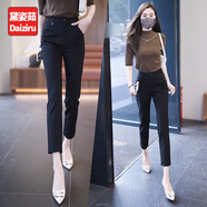 黛姿茹（daiziru）小個(gè)子職業(yè)西裝褲女夏季2025新款高腰九分休閑褲子女煙管哈倫褲 黑色/長(cháng)褲 XL (29) 推薦115-125斤