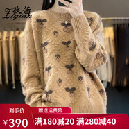 孜茜羊毛衫女圓領(lǐng)手工鉤花重磅加厚毛衣100%純羊毛長(zhǎng)袖針織打底衫 淺焦糖 M