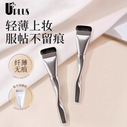 優(yōu)家UPLUS一字刷升級版平頭粉底刷無痕刷 面膜刷遮瑕化妝刷不吃粉
