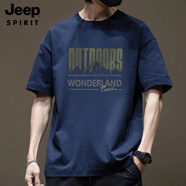 JEEP SPIRIT2025新款短袖t恤男士半袖夏季寬松大碼體恤棉質(zhì)加肥加大重磅新款 藏藍色-2146短袖-/ 3XL 【建議190-215斤】