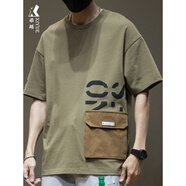 賢語(yǔ)2025夏新款短袖t恤男裝加肥衣服夏季大碼胖子男士潮牌半袖上衣男 軍綠色 XS 【10斤以內(nèi)】