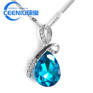 CEENIU藍.寶石吊墜韓版水晶水滴項鏈海洋之心紫水晶鎖骨鏈銀 彩蘭色 墜加鏈