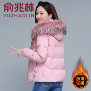 俞兆林 棉服女短款冬季2024新款韓版寬松大毛領(lǐng)棉衣加厚保暖棉襖外套 粉紅 M 【建議80-100斤】