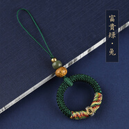 芭莎米亞純銀八大生肖本命像手機(jī)掛繩蛇年本命年指環(huán)扣手機(jī)鏈男女吊墜掛飾 富貴綠·兔·文殊菩薩