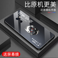 越厷適用小米MIX2手機殼防摔全包邊鋼化玻璃硬殼硅膠軟框超薄防刮耐臟高端男保護套新款外殼小米MAX2s 諸事皆勝-石墨黑--G7605 小米MIX2s【送屏幕膜】