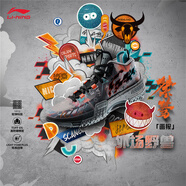李寧（LI-NING）桀驁籃球鞋男鞋夏季透氣網(wǎng)面穩(wěn)定高回彈籃球外場(chǎng)鞋ABFT035 鯊魚灰/黑色-3 43.5