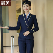 晨芙空姐制服職業(yè)西裝套裝女高鐵乘務(wù)員工裝酒店正裝美容珠寶店工作服 藍色西裝+藍襯衫+馬甲+裙+褲 2XL 建議120-130斤