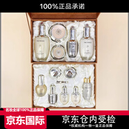 后TheHistoryofWhoo正品韓皇天氣丹雙層水乳面霜 皇后套盒免稅款