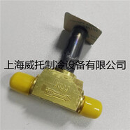 波斯SPORLAN電磁閥 XUJ 接口1/4空調(diào)冷庫(kù)配件電磁閥 XUJ