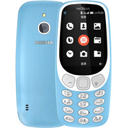 諾基亞（NOKIA） 3310 移動(dòng)卡4G熱點(diǎn)WiFi直板按鍵學(xué)生女士老人手機(jī) 藍(lán)色 移動(dòng)4G 256MB+512MB 套餐一 手機(jī)+一塊電池+充
