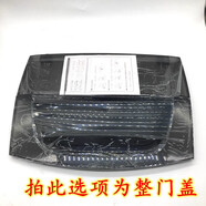 適用于  小天鵝洗衣機 TB75-easy60W TB75-8168DS 翻蓋頂上門(mén)蓋配件 1號單門(mén)蓋